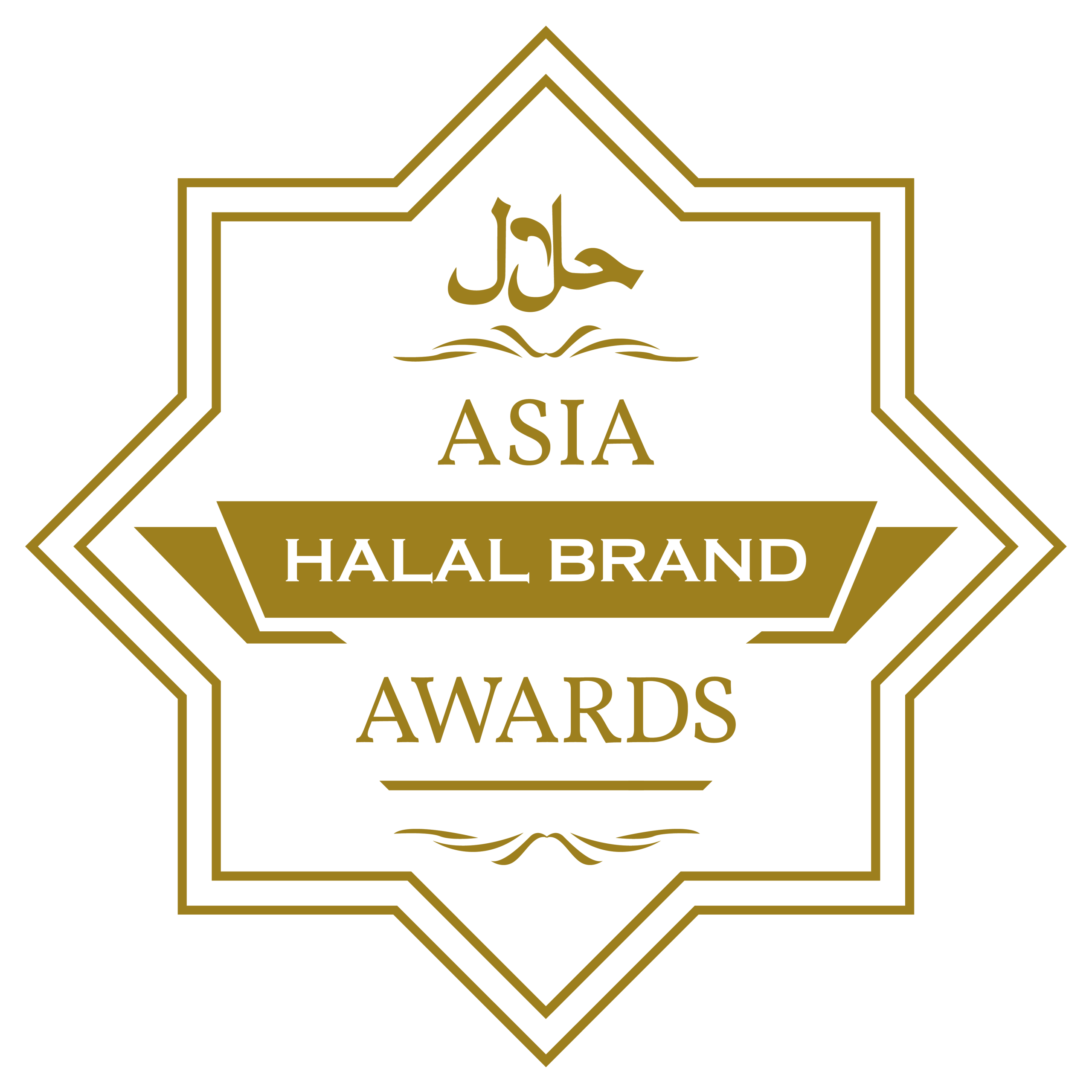 Asia Halal Brand Awards